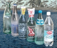 Foto 3 - La última fábrica de gaseosas de Salamanca: Carbónica Molina