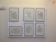 Foto 4 - ‘Brasil, un itinerario barroco’, nueva exposición en el Centro de Estudios Brasileños