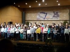 Foto 5 -  Los jóvenes acordeonistas salmantinos conquistan el Festival Internacional de Mondragón
