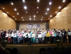 Foto 3 -  Los jóvenes acordeonistas salmantinos conquistan el Festival Internacional de Mondragón