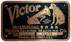 La prueba final | Imagen 1