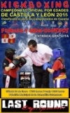 Foto 1 - La Alamedilla recibe al Kickboxing