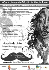 El Centro Cultural abre sus puertas a las caricaturas de Vladimir Mochalov