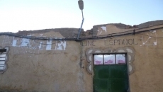 El edificio del famoso cine de Simón ya es historia