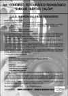 Foto 1 - El IES Ramón Olleros Gregorio convoca el III concurso fotográfico ‘Enrique Huertas’