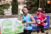 Foto 2 - Carlos Rodr&iacute;guez y Victoria Rangel ganan la II Carrera Solidaria en San Jer&oacute;nimo 