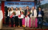 Foto 2 - Un doble homenaje abre un fin de semana con los caballos como protagonistas