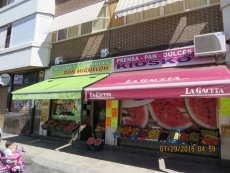 Foto 5 - Tiempo de estío en Tejares