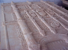 La fachada de la Universidad, arte en piedra de Benigno Porras