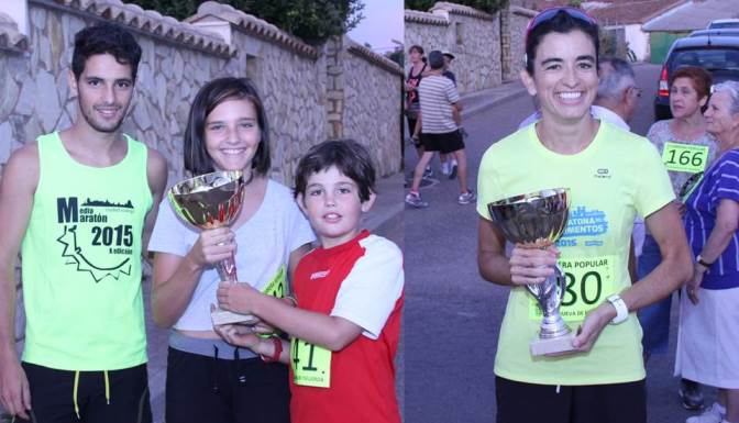 Los ganadores recibieron trofeos