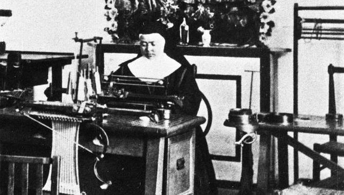 Bonifacia Rodríguez de Castro, fundadora de la Congregación Siervas de San José y primera mujer salmantina en ser canonizada