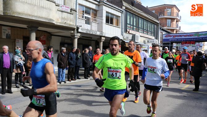 De momento la II Carrera Urbana de Vitigudino tendrá que esperar